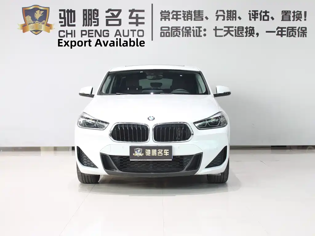 BMW X2 — фото 4