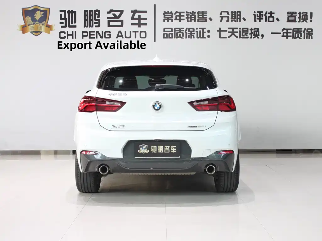 BMW X2 — фото 5