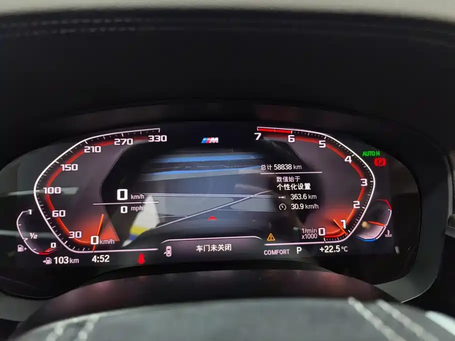BMW 5 Series — фото 14