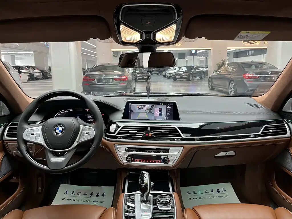 BMW 7 Series — фото 11