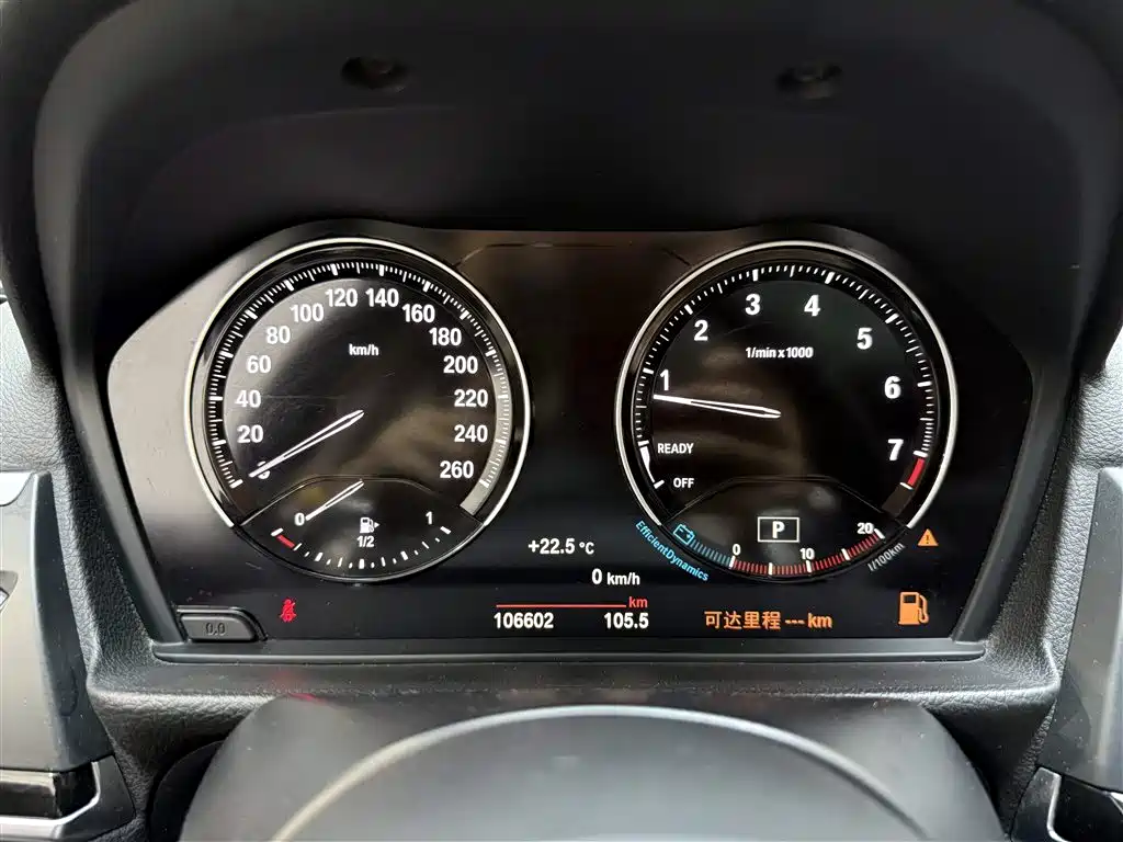 BMW 1 Series — фото 10