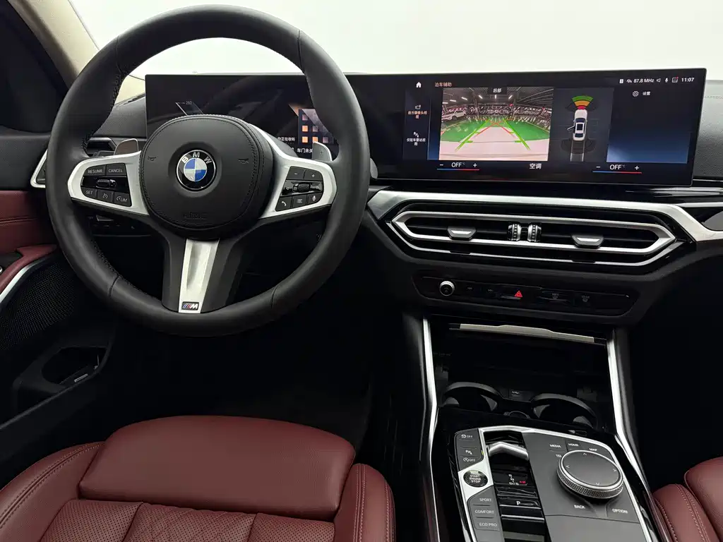 BMW 3 Series — фото 13