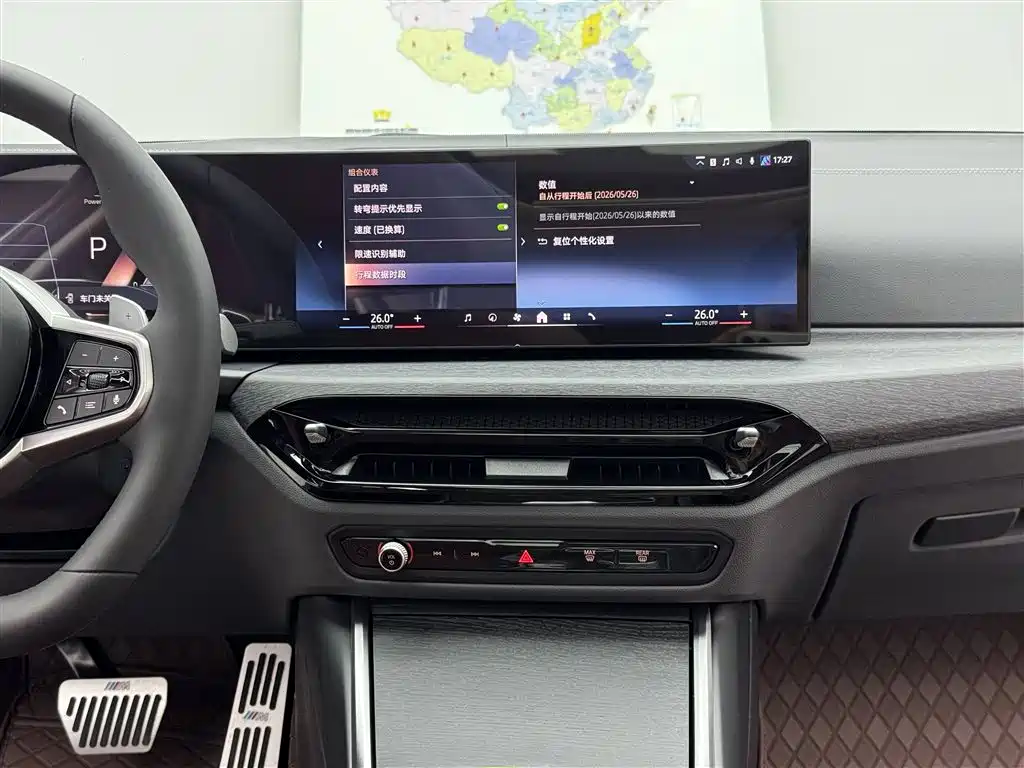 BMW 3 Series — фото 10