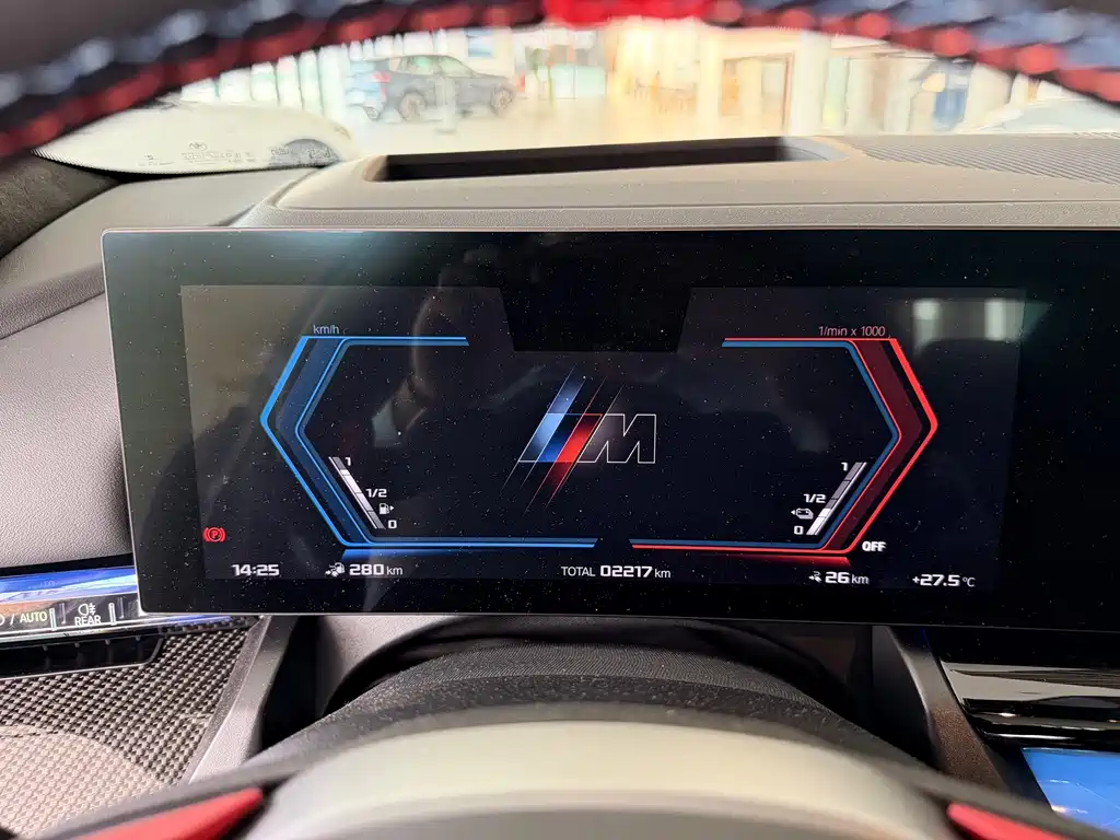 BMW M5 New Energy — фото 16