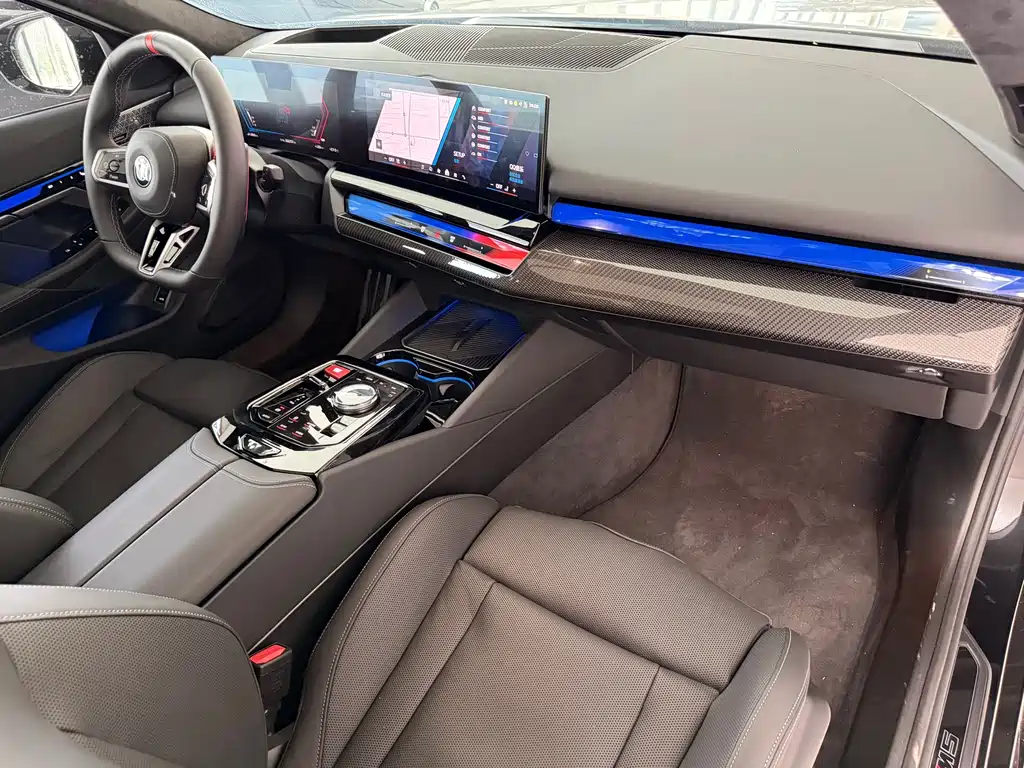 BMW M5 New Energy — фото 23
