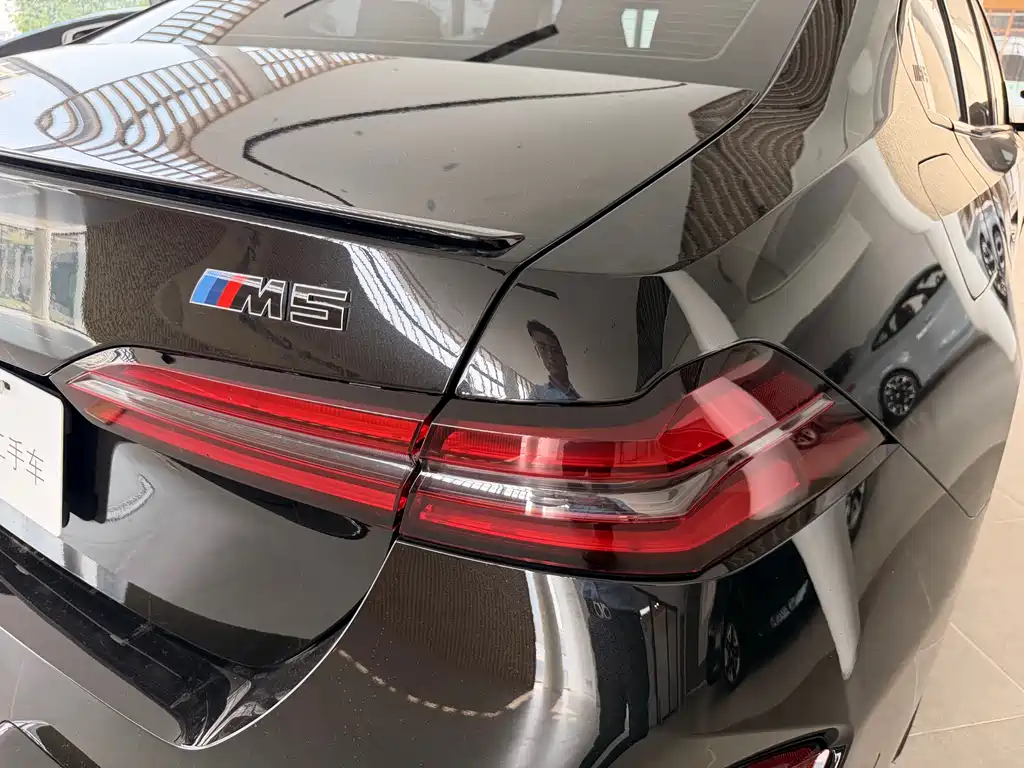 BMW M5 New Energy — фото 27