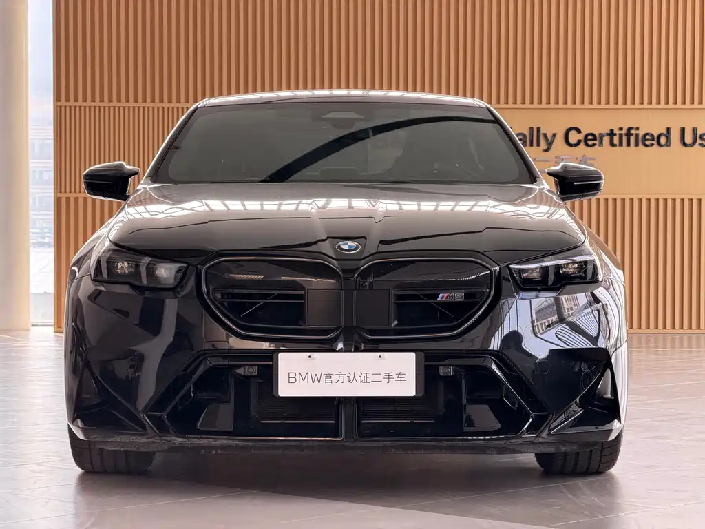 BMW M5 New Energy — фото 6