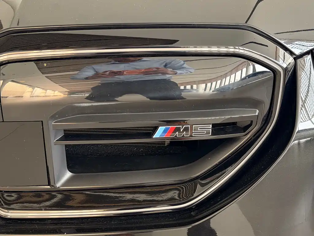BMW M5 New Energy — фото 9