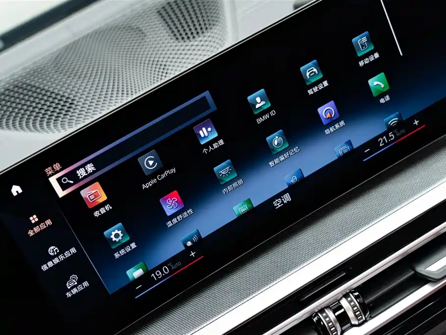 BMW 4 Series — фото 20