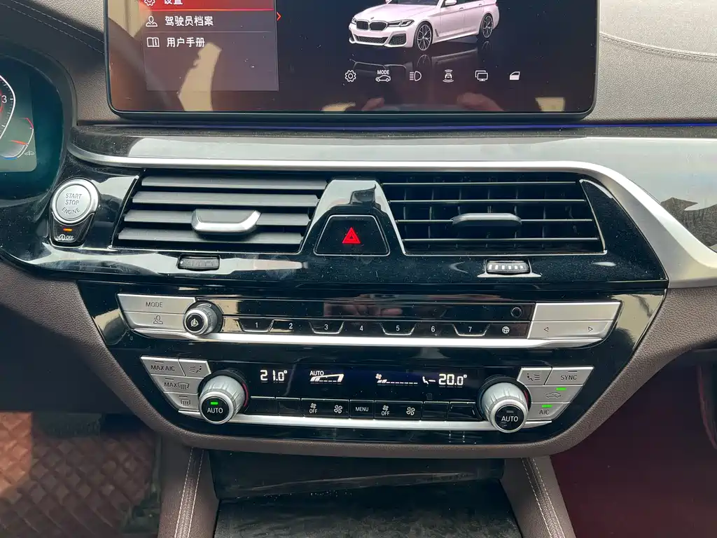 BMW 5 Series — фото 11