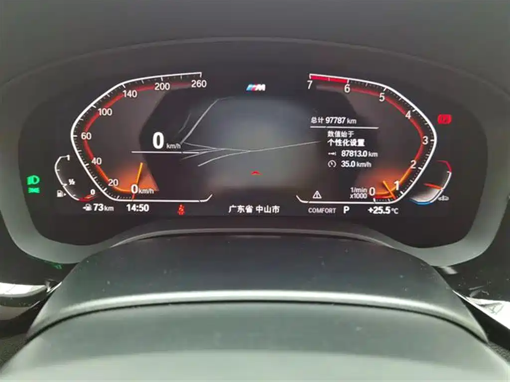 BMW 5 Series — фото 13