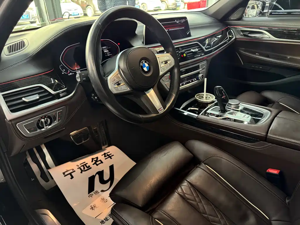 BMW 7 Series — фото 14
