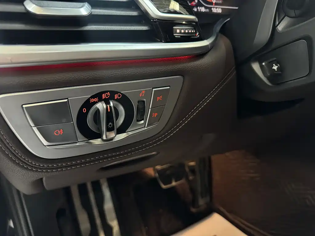 BMW 7 Series — фото 15