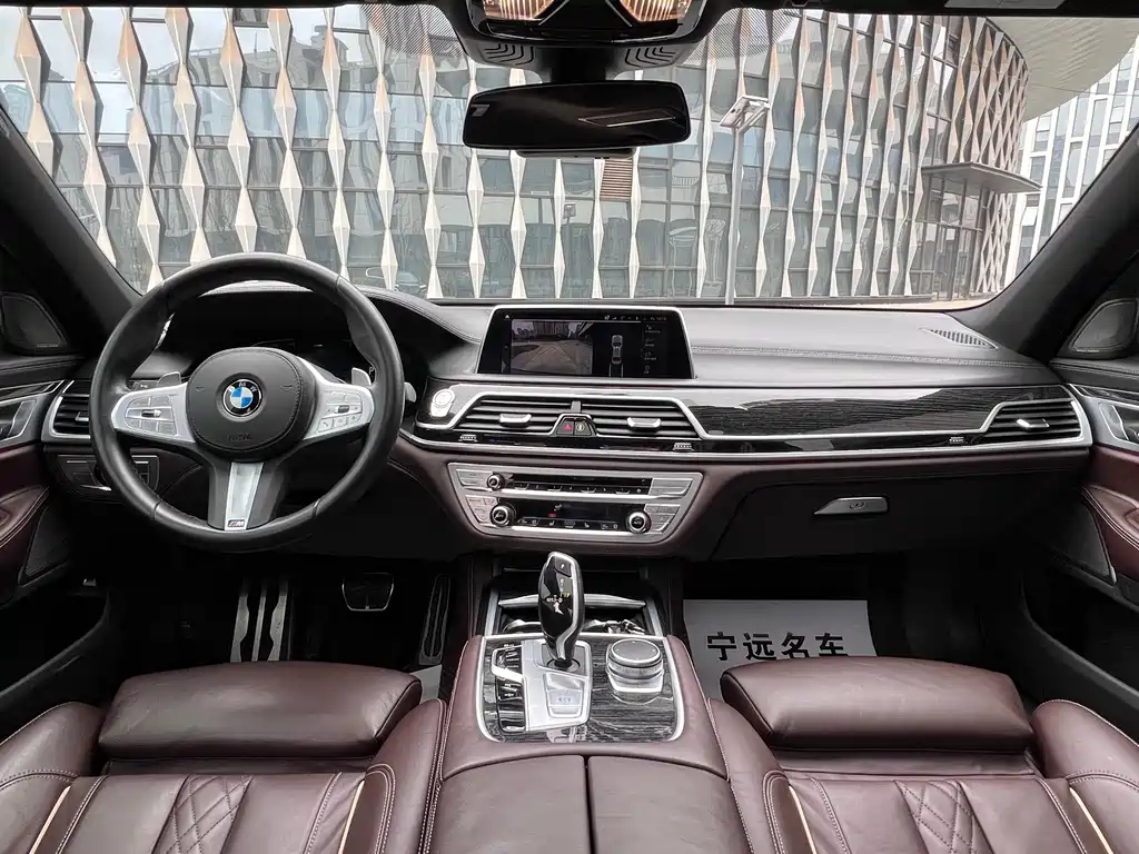 BMW 7 Series — фото 4