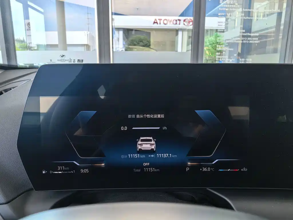 BMW 2 Series — фото 13