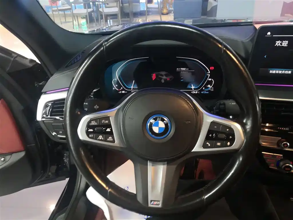 BMW 5 Series New Energy — фото 14
