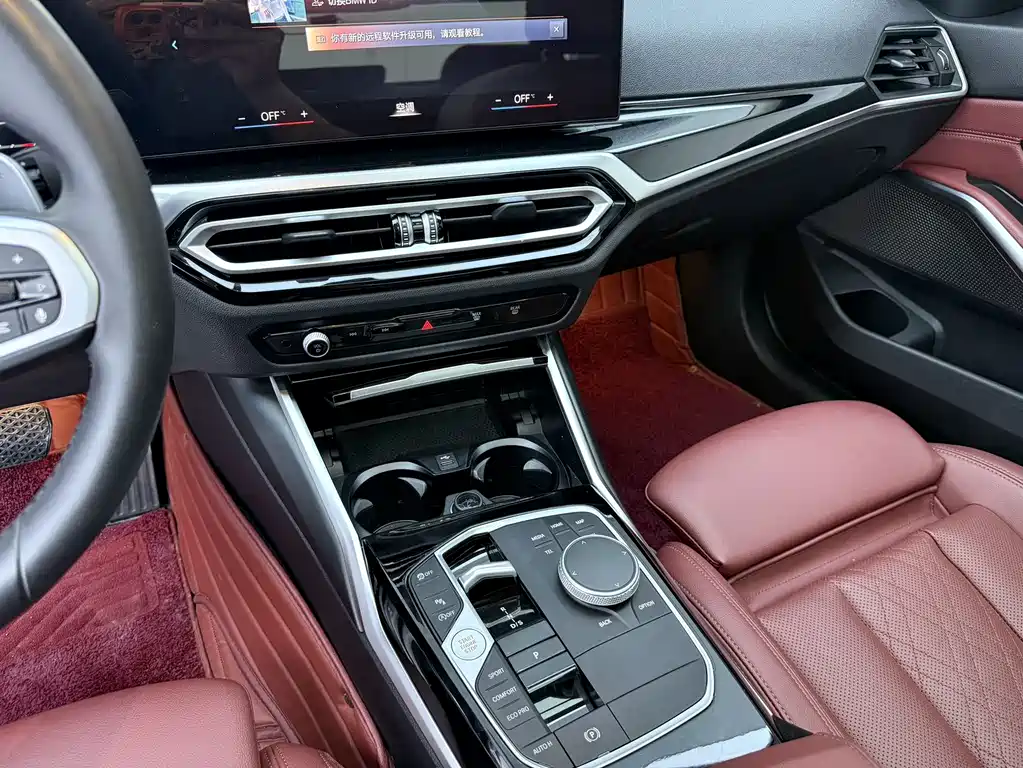 BMW 3 Series — фото 14