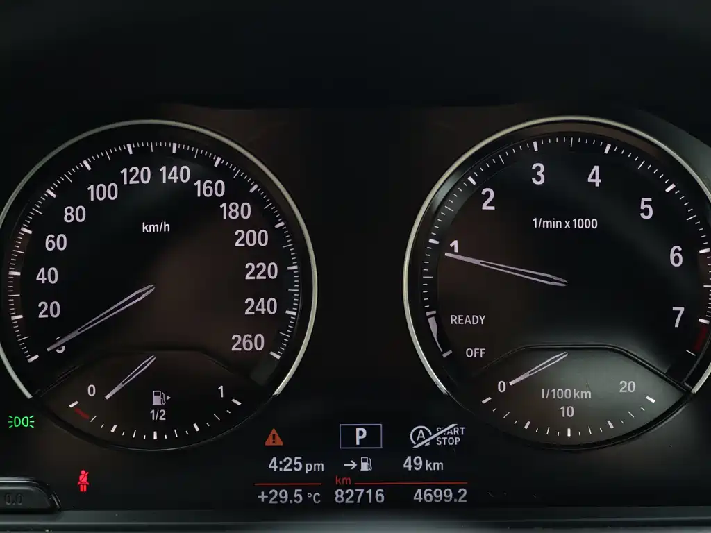 BMW 1 Series — фото 10