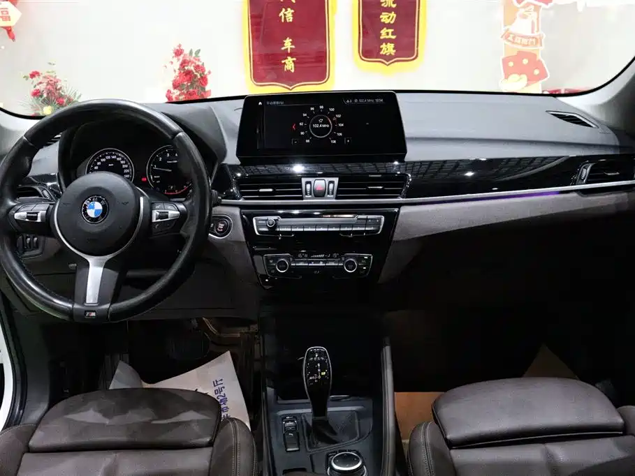 BMW X1 — фото 11