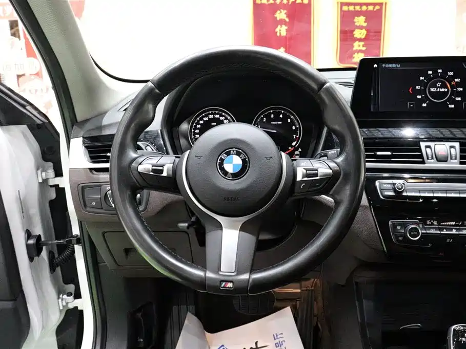 BMW X1 — фото 15
