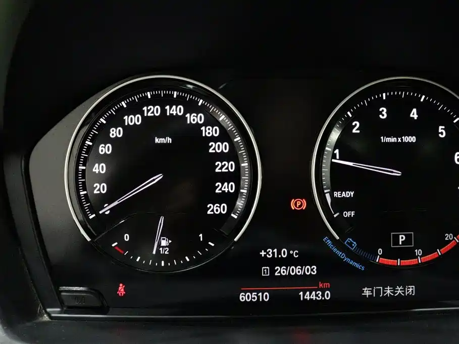 BMW X1 — фото 16