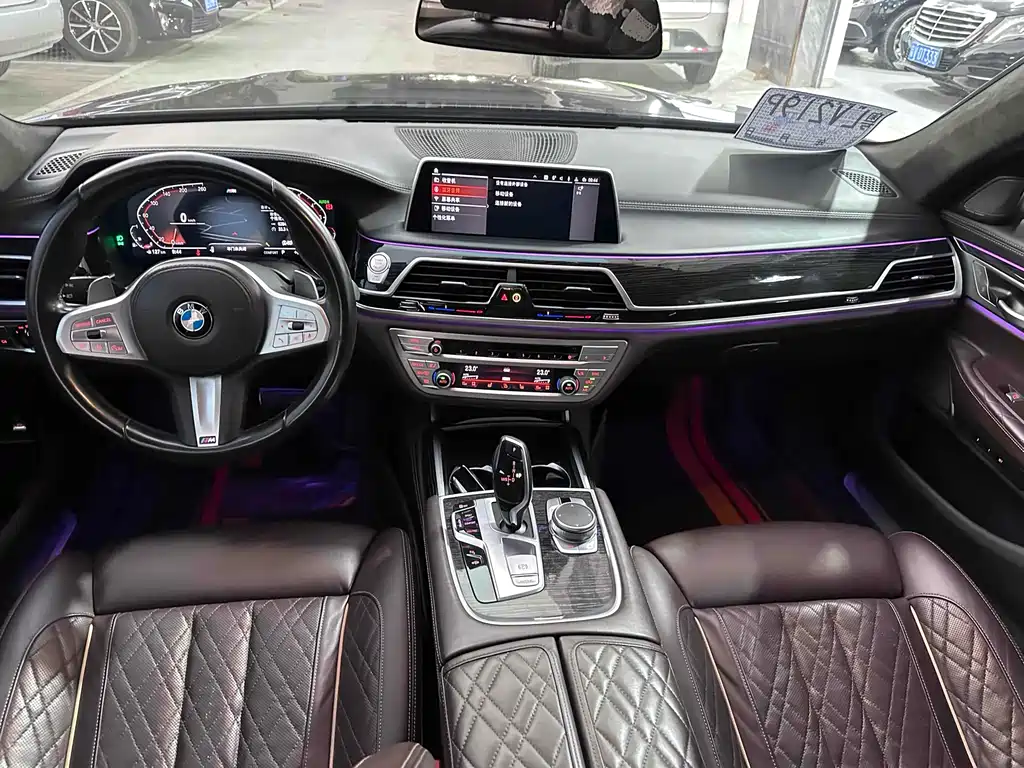 BMW 7 Series — фото 5