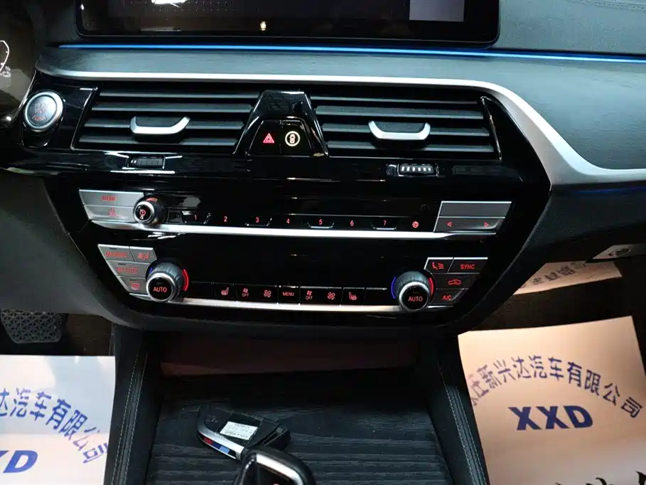 BMW 5 Series New Energy — фото 13