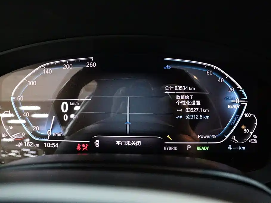 BMW 5 Series New Energy — фото 17