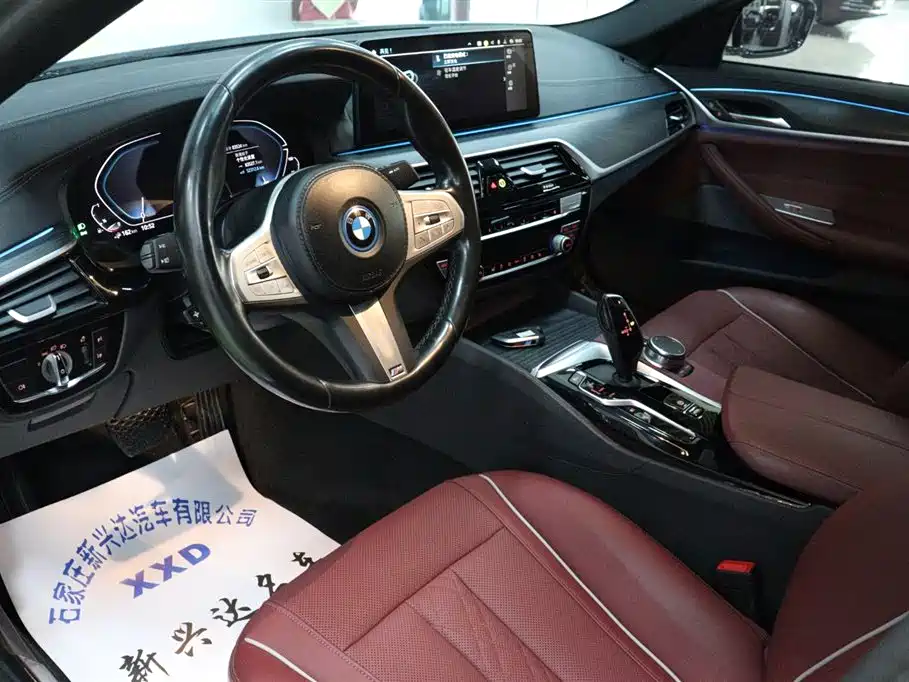 BMW 5 Series New Energy — фото 7