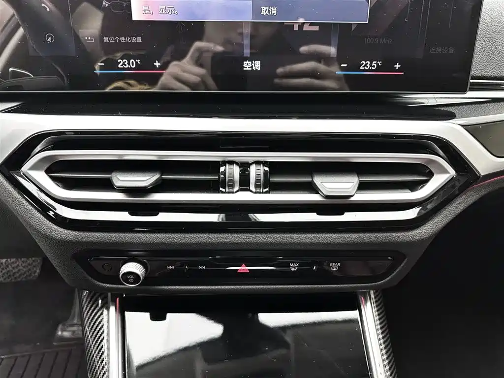 BMW 3 Series — фото 15