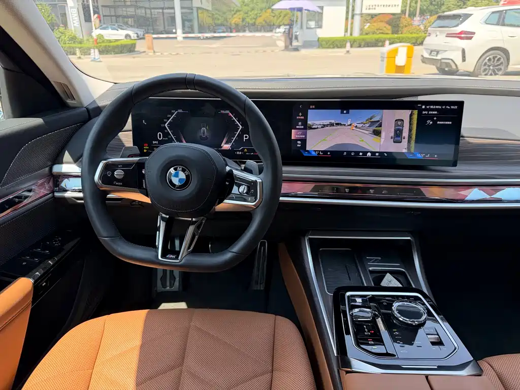 BMW 7 Series — фото 4