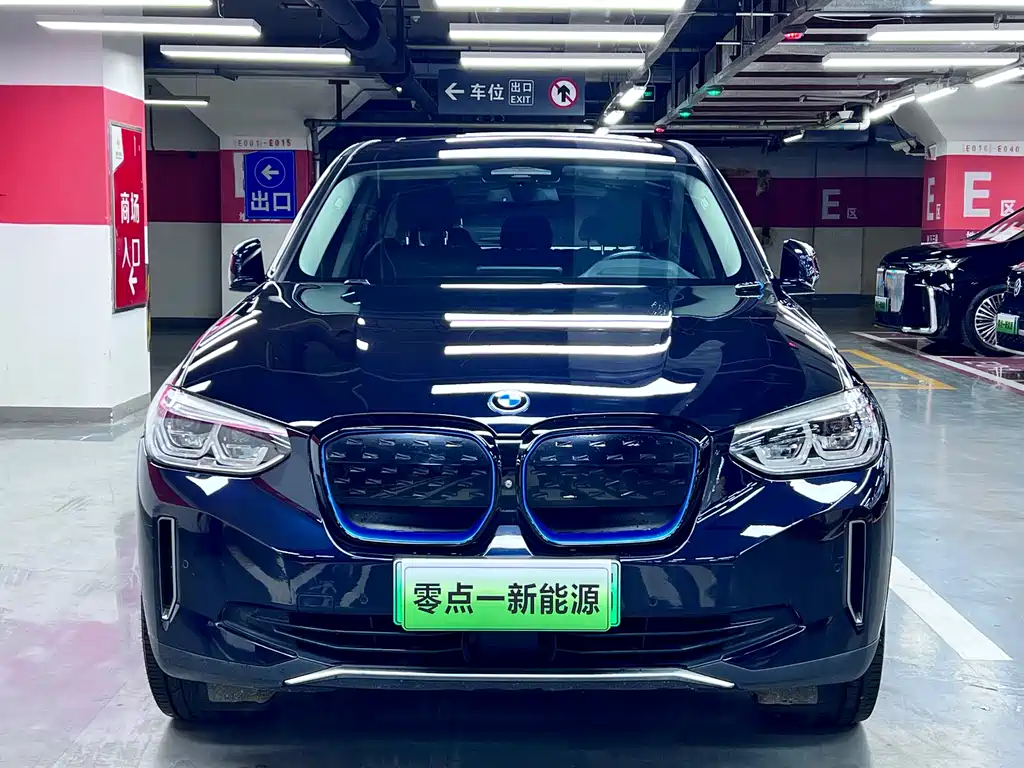 BMW iX3 — фото 2