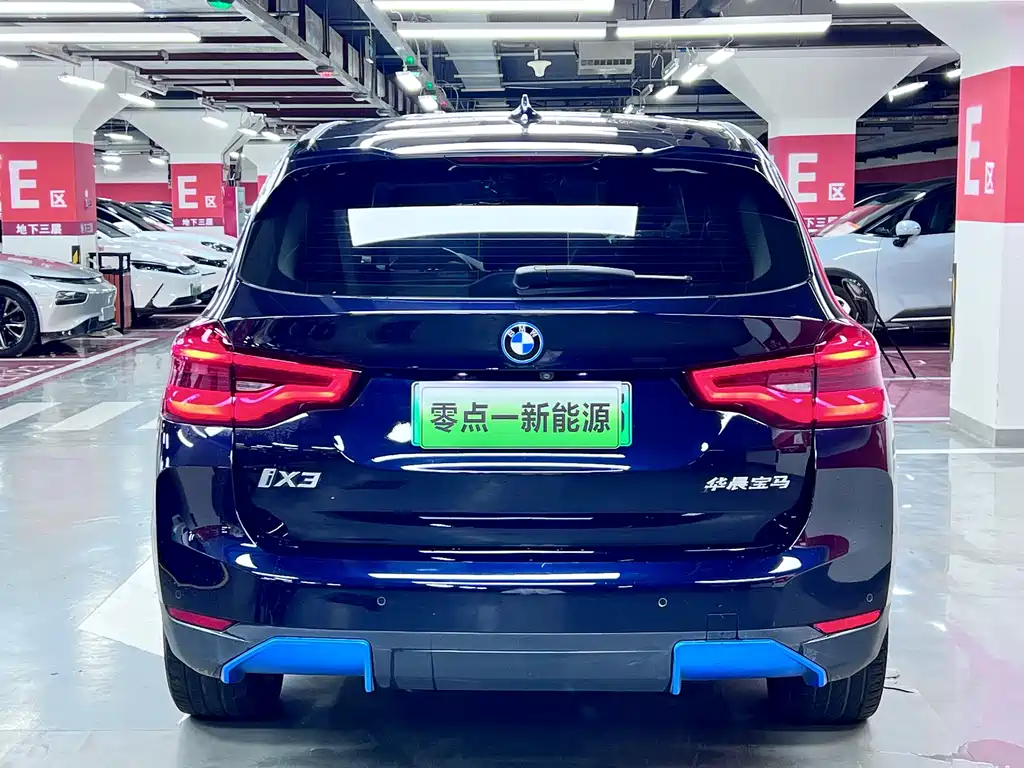 BMW iX3 — фото 8