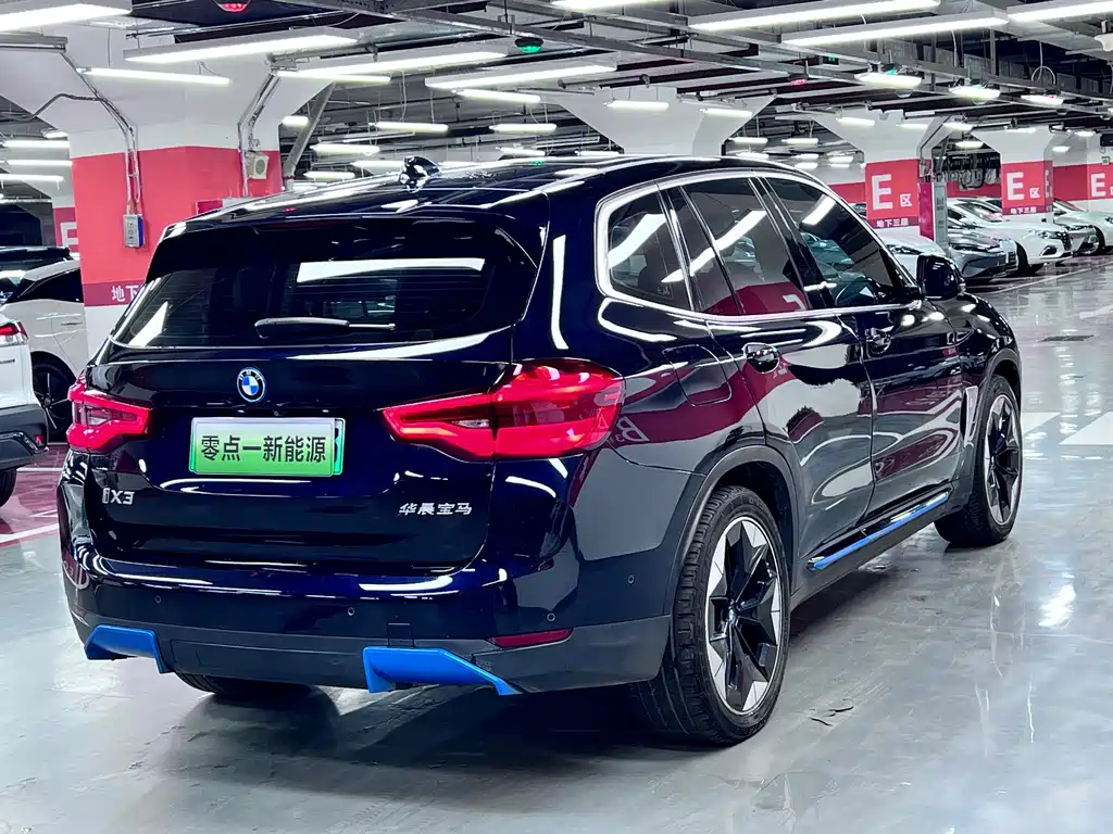 BMW iX3 — фото 10
