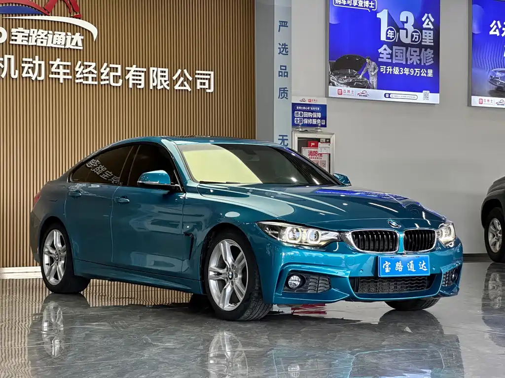 BMW 4 Series — фото 3