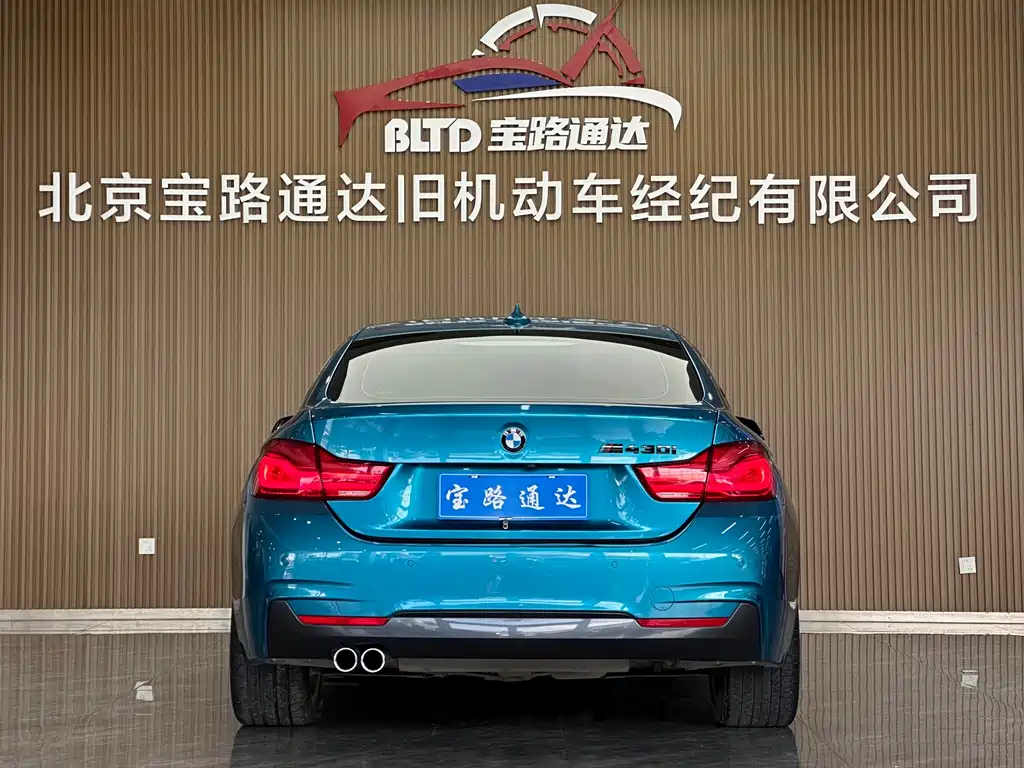 BMW 4 Series — фото 5