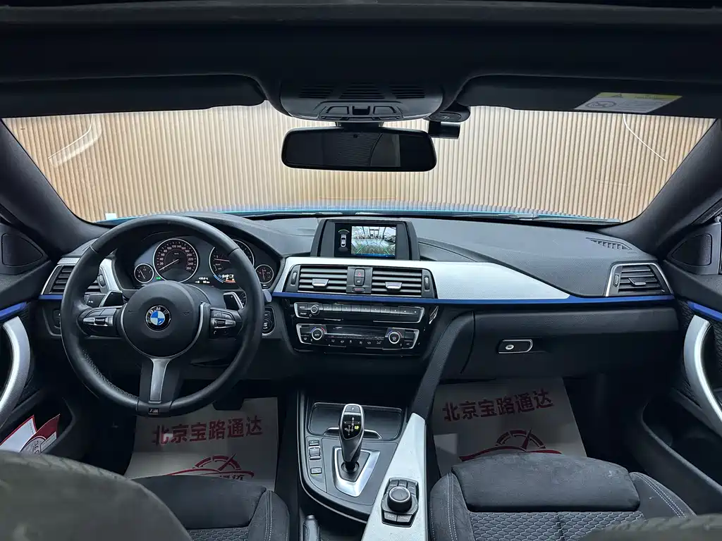 BMW 4 Series — фото 10