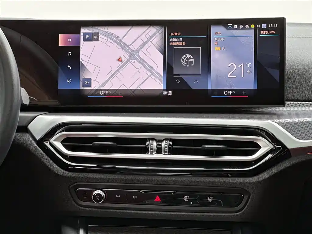 BMW 4 Series — фото 10