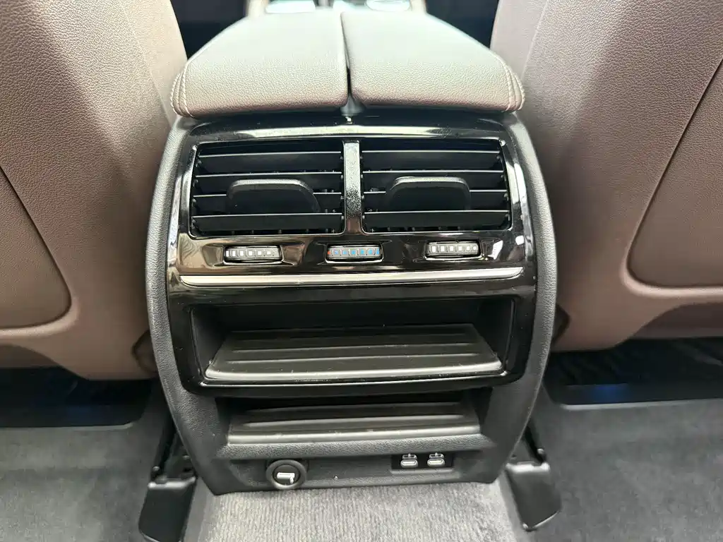 BMW 5 Series New Energy — фото 17