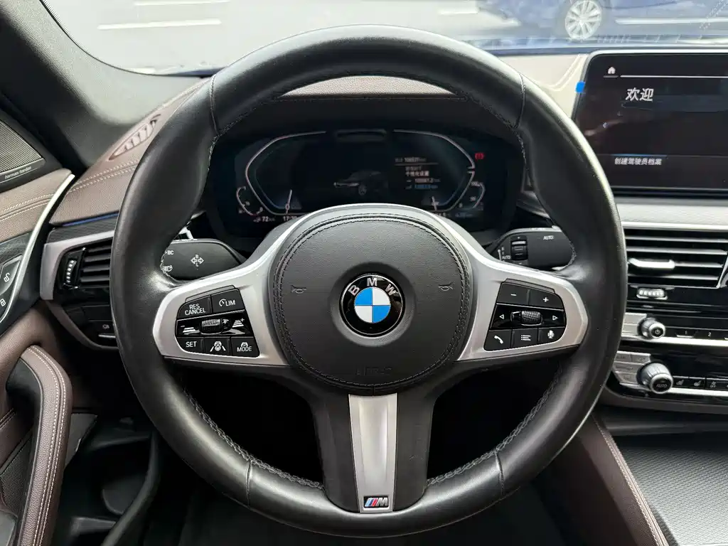 BMW 5 Series New Energy — фото 19