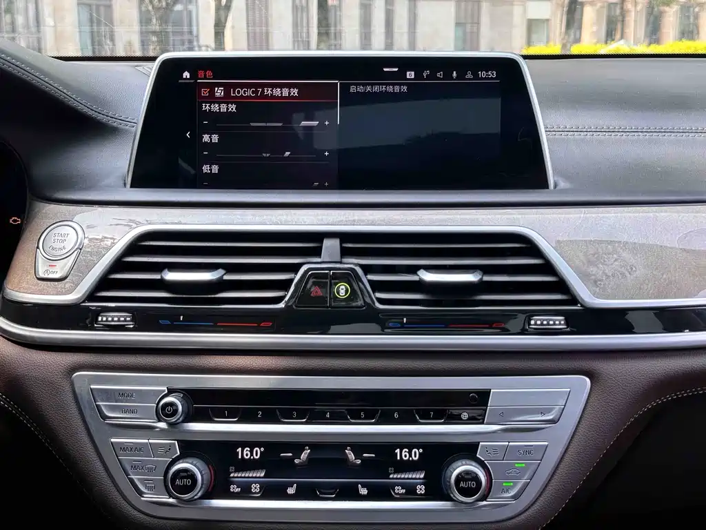 BMW 7 Series — фото 21