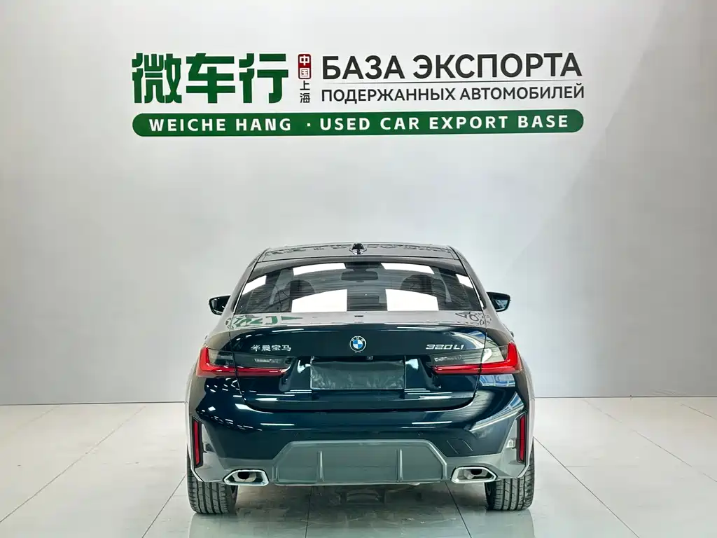BMW 3 Series — фото 5