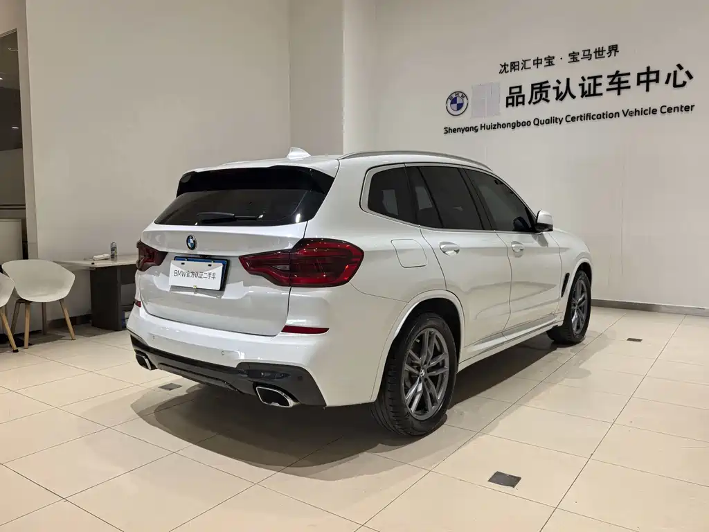 BMW X3 — фото 10