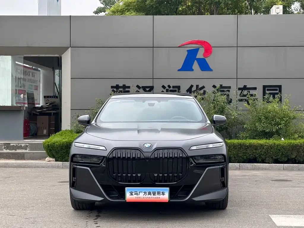 BMW i7 — фото 2