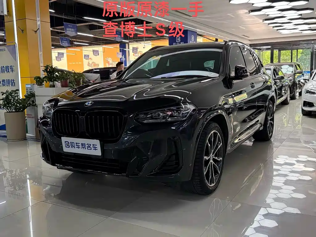 BMW X3 — фото 2