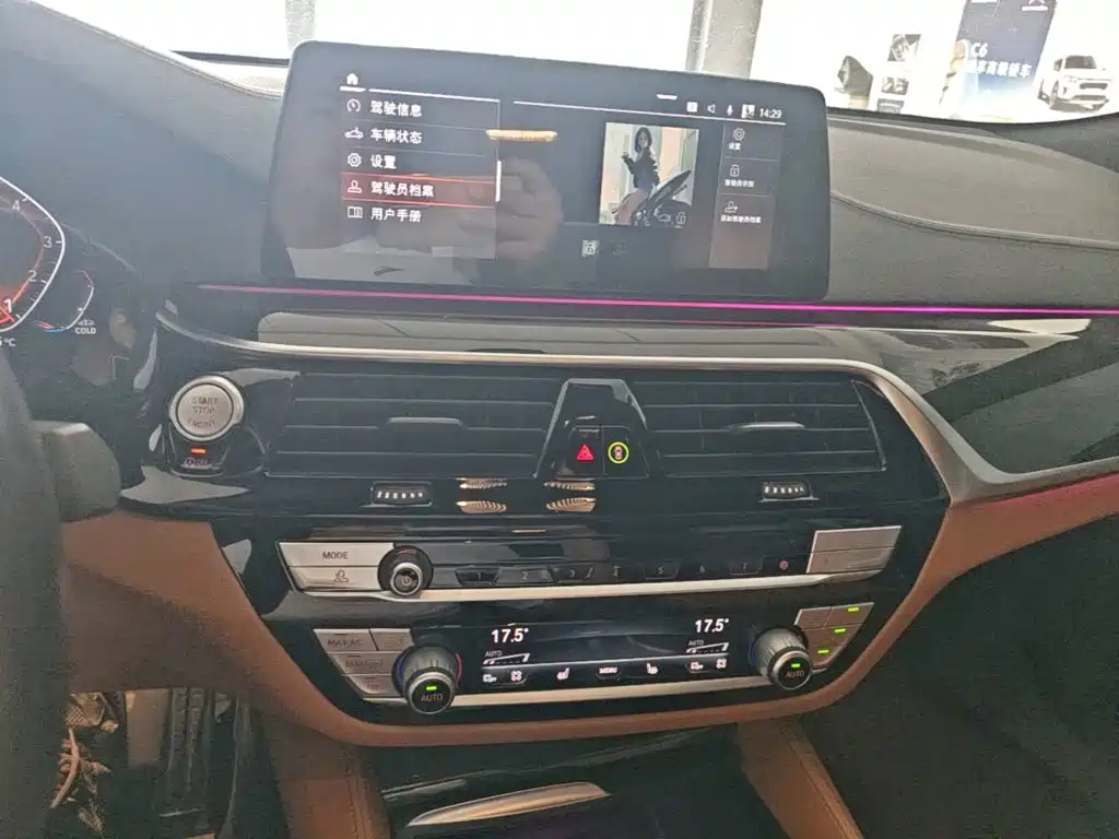 BMW 6 Series GT — фото 13