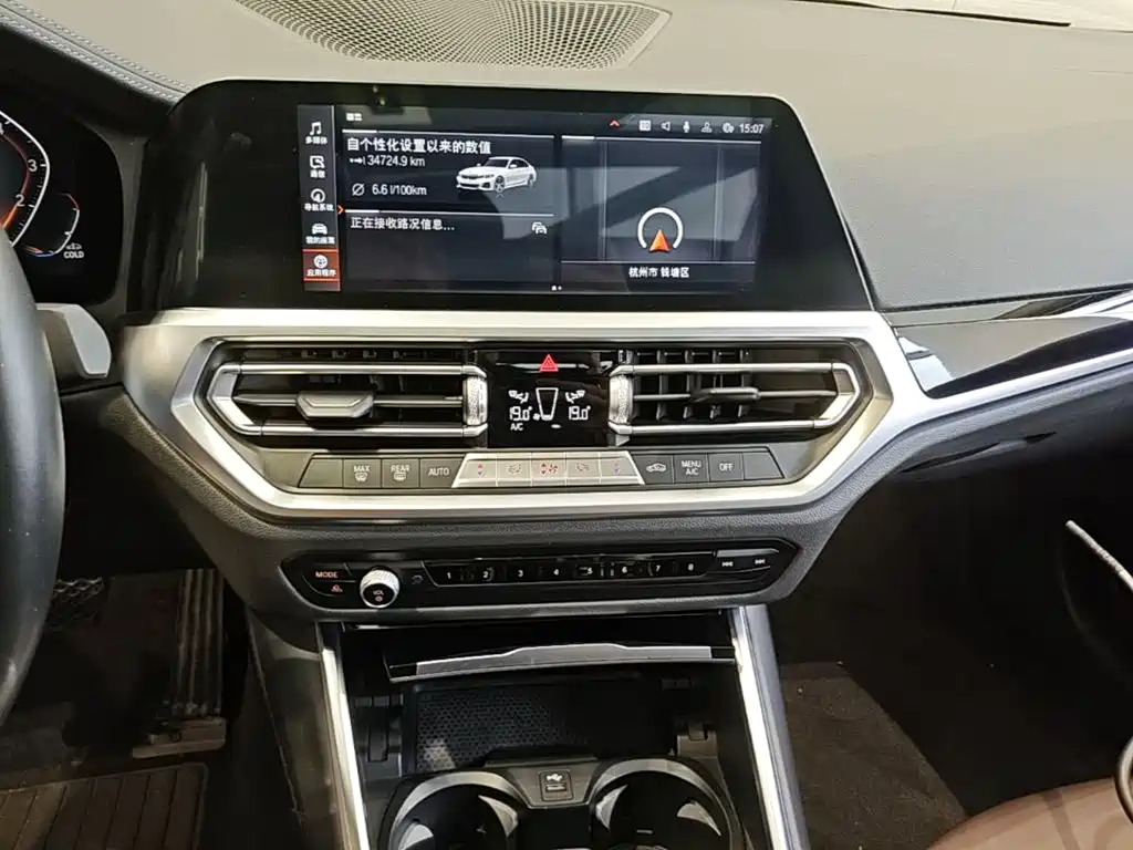 BMW 3 Series — фото 20