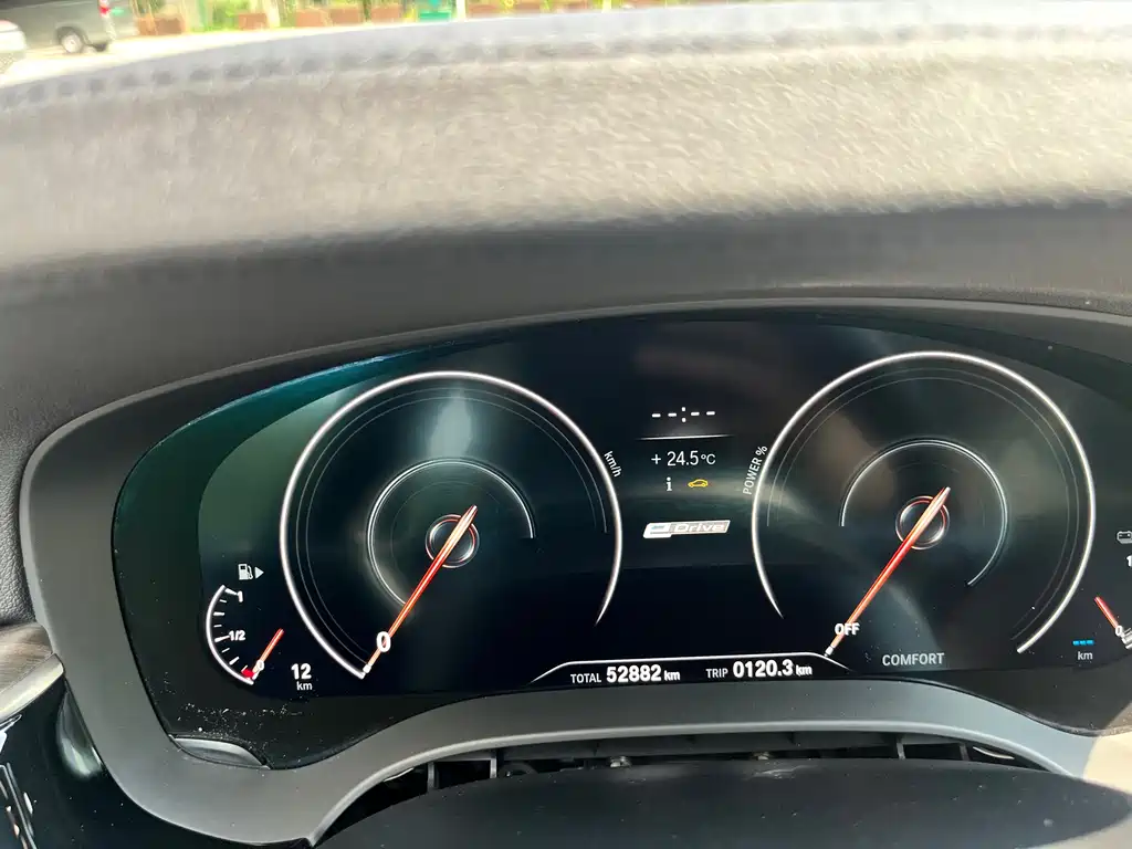 BMW 5 Series New Energy — фото 15