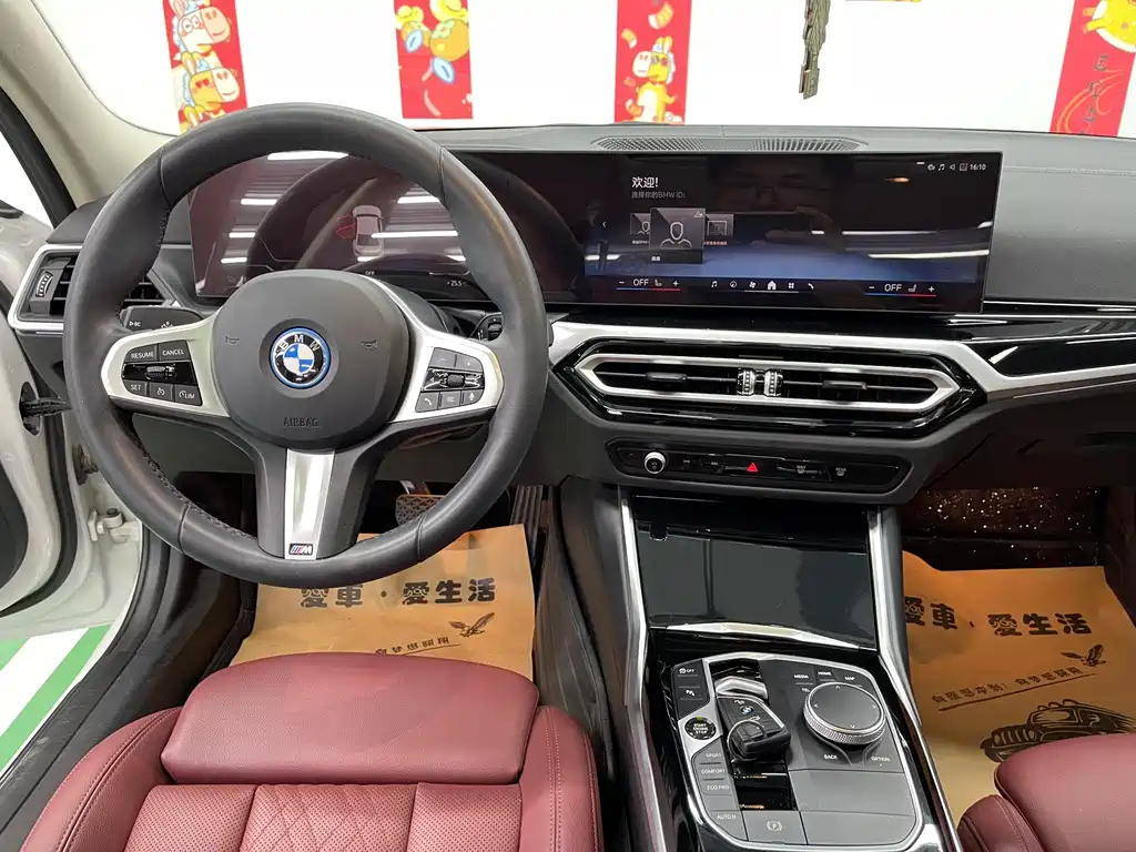 BMW i3 — фото 11