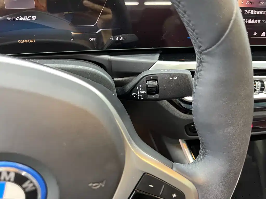 BMW i3 — фото 14